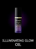 product milbon premium illuminating glow oil