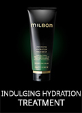 product milbon premium indulging hydration treatment